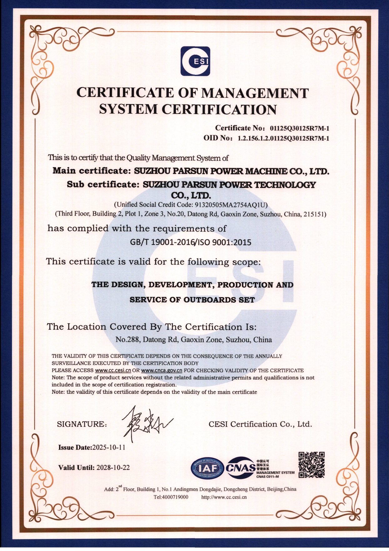 Sertifikat ISO 9001